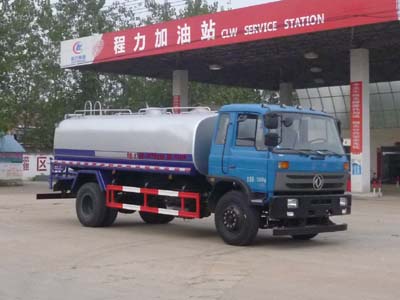河南省商丘市洗洒车