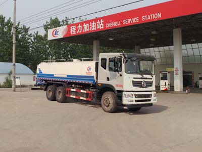 辽宁省沈阳市农药喷洒车厂家