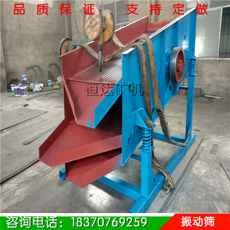 江西筛分设备振动筛直线振动筛价格石料用振动筛