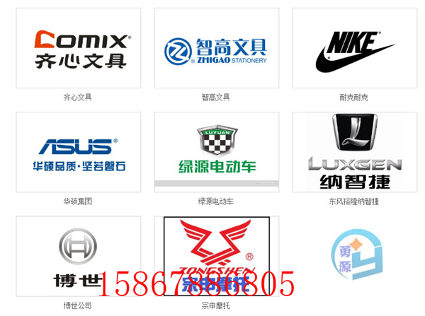 PVC医用识别带热合机值得信赖