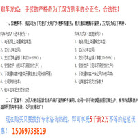 仙桃集装箱半挂车价格