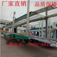 辽源欧式轿运车那家好