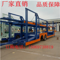 清远五位轿运半挂车销售电话