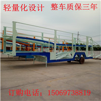 金昌轿运半挂车供应商
