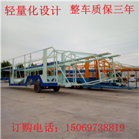 金昌轿运半挂车供应商