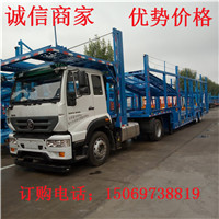 楚雄轿运车直销价格  欧式轿运车