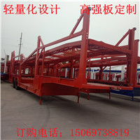 金昌轿运半挂车供应商  欧式轿运车