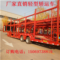 辽源后翻自卸半挂车批发价格  欧式轿运车