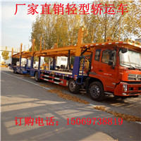 衡阳仓栏半挂车厂家直销  欧式轿运车