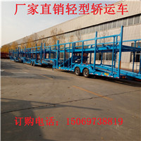 绍兴车辆运输半挂车整车价格