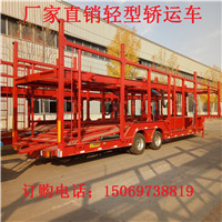 辽源欧式轿运车那家好