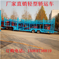 金昌侧翻自卸半挂车那家好  欧式轿运车