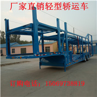 长治集装箱半挂车直销价格  欧式轿运车