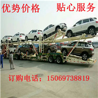 咸阳轿运车生产厂家  欧式轿运车