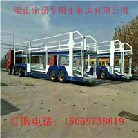 咸阳车辆运输车那家好  欧式轿运车
