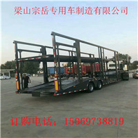 金华轿运车厂家直销  欧式轿运车