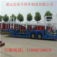 白银轿运运输车生产厂家