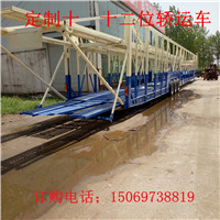 楚雄轿运车直销价格  欧式轿运车