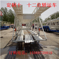 金昌侧翻自卸半挂车那家好