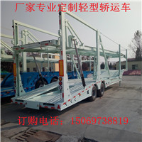 长治集装箱半挂车直销价格