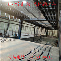 长治集装箱半挂车直销价格