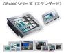 日本PROFACE触摸屏PFXGP4401WADW7寸