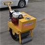 手扶式震动小型单钢轮压路机厂家直销