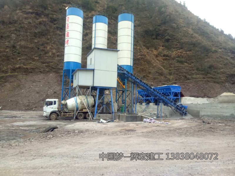价位合理的HZS35小型混凝土搅拌站  HZS35混凝土搅拌站  35搅拌站生产厂家  35搅拌站价格