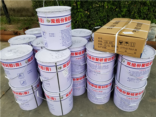 双组份聚硫密封胶厂家A南昌双组份聚硫密封胶厂家价格  聚硫密封胶价格