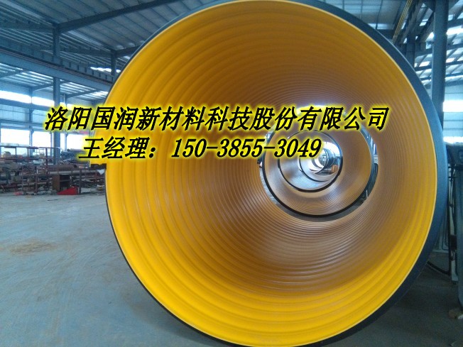郑州800大口径排水管厂家?全新报价&nbsp;&nbsp;钢带增强缠绕管&nbsp;&nbsp;HDPE钢带管&nbsp;&nbsp;HDPE钢带波纹管