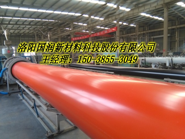 搬运方便:轻型隧道逃生管道 隧道逃生管规格 隧道逃生管厂家 橘黄色逃生管