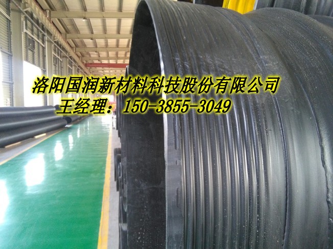 河南800钢带增强PE波纹管/公路排水管&nbsp;&nbsp;钢带增强缠绕管&nbsp;&nbsp;HDPE钢带管&nbsp;&nbsp;HDPE钢带波纹管