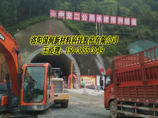 湖北隧道施工安全逃生管道环钢度高 隧道施工逃生管 施工救援逃生管 大口径逃生管