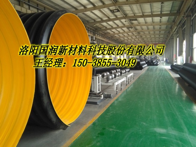 河南500公路排水管厂家价格&nbsp;&nbsp;钢带增强缠绕管&nbsp;&nbsp;HDPE钢带管&nbsp;&nbsp;HDPE钢带波纹管