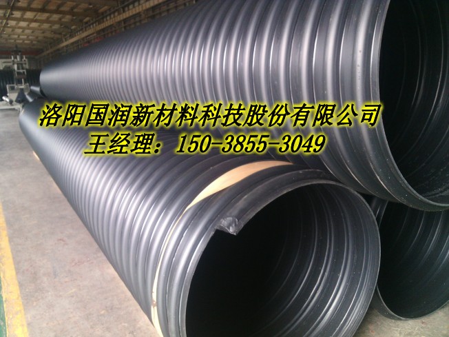 河南700公路排水管,PE钢带螺旋波纹管&nbsp;&nbsp;钢带增强缠绕管&nbsp;&nbsp;HDPE钢带管&nbsp;&nbsp;承插波纹管