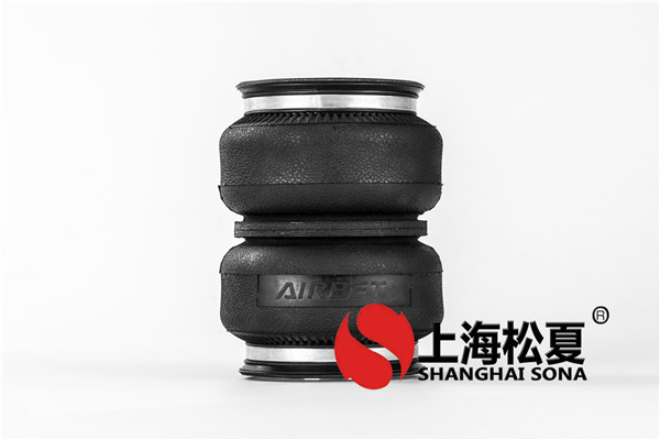 双端榫槽机用气囊减震JBF120/132-2.材质