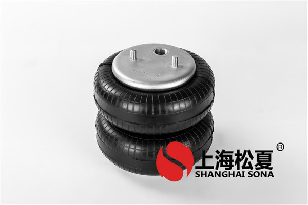 仿形木工车床用橡胶空气减震器JBF75/106-2.制造厂家