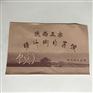 秦皇岛防油袋生产厂家