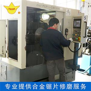 丰金锐提供磨齿机磨锯片木工圆锯片合金锯片