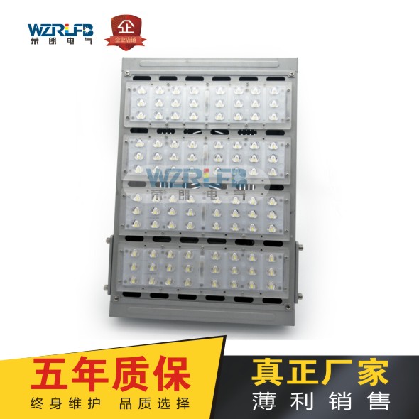 NFK3613-200WLED投光灯/泛光灯  NFK3613LED泛光灯