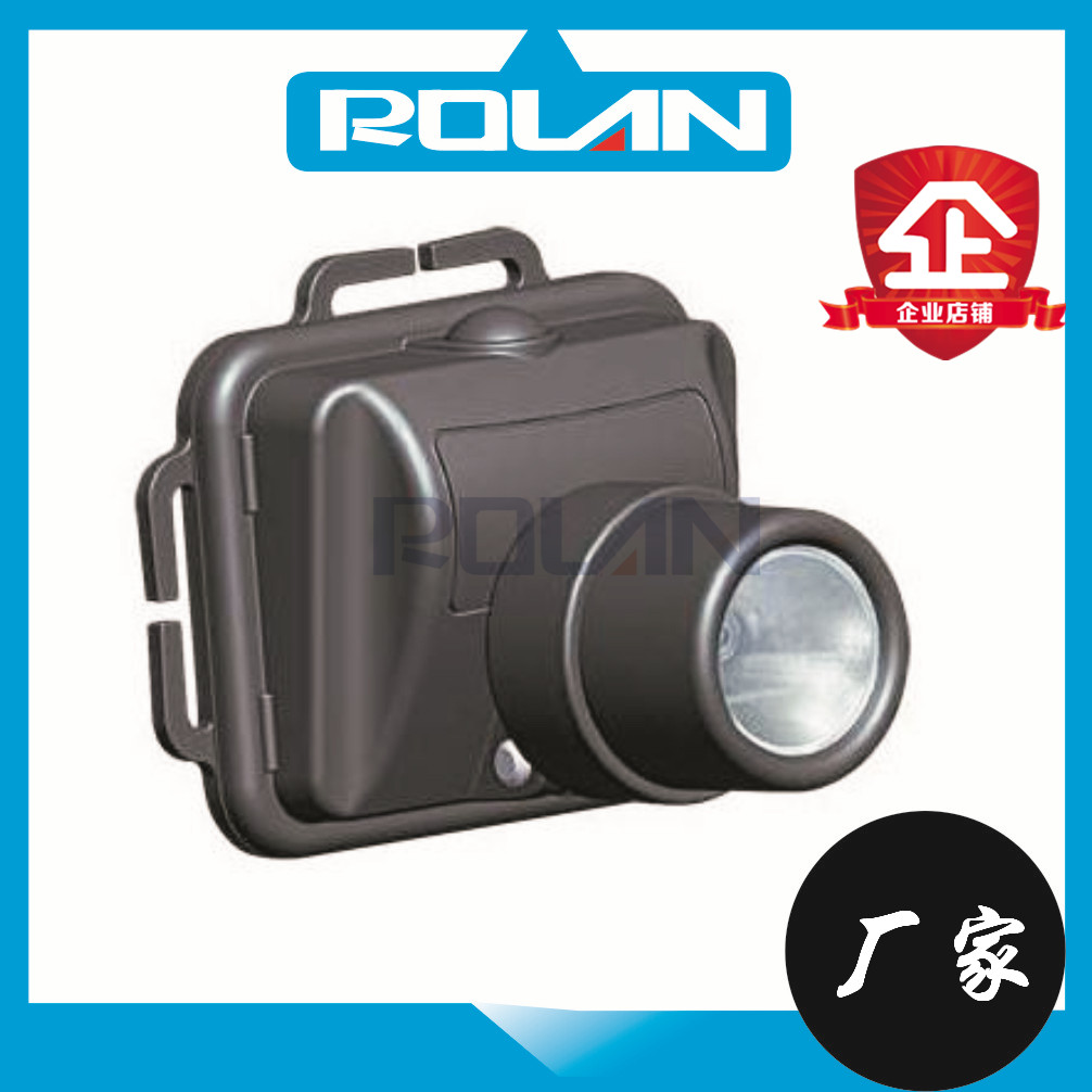 BRW5130A安全帽头灯、微型强光LED头灯