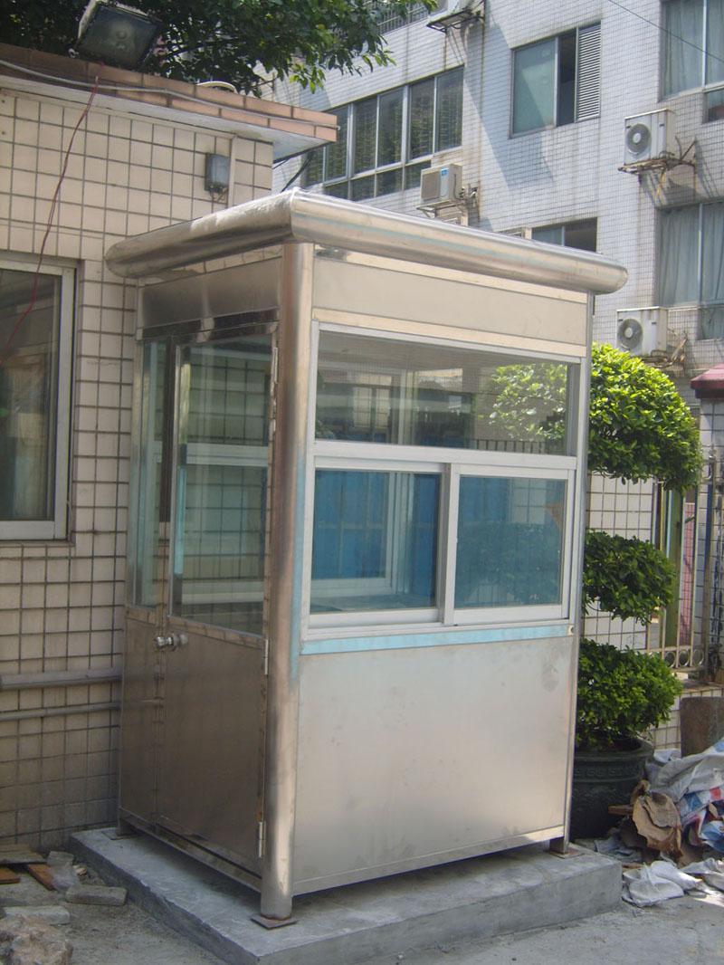 岗亭产品，值班岗亭出售，保安亭厂家