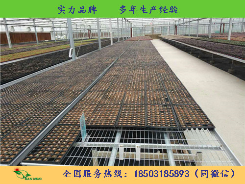 整体苗床-厂家供应-安平汉明  苗床厂家