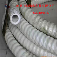 河北湿喷机专用胶管台车专用胶管品质优 湿喷机胶管 台车胶管
