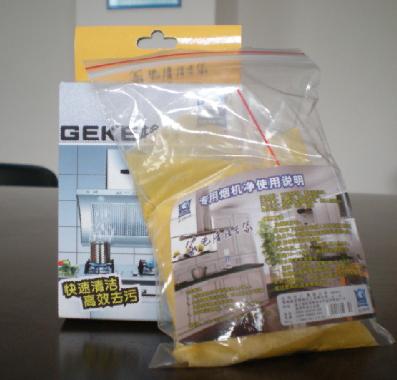 油烟机清洗剂什么品牌好,清洗油烟机用哪种产品 油烟机清洗设备