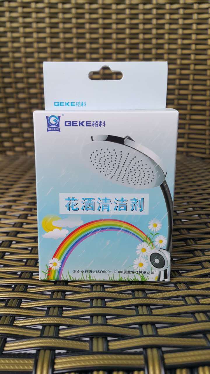 怎样清洗花洒的水垢，花洒清洗剂家电清洗项目招商  花洒除垢剂  市场宣传推广