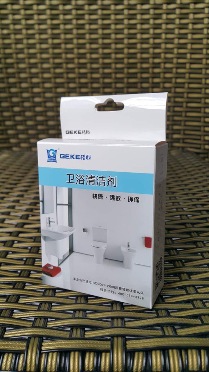 清洗卫浴污垢用什么清洗剂好 卫浴清洗剂 卫浴除垢剂