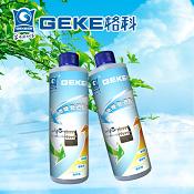 壁挂炉地暖除垢剂哪个品牌好,地热清洗剂 壁挂炉清洗剂 壁挂炉除垢剂