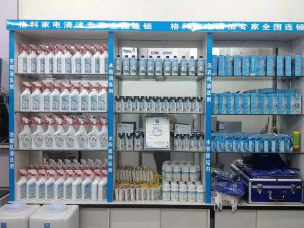 热水器水垢怎么清理,热水器水垢清洗剂 格科家电清洗剂 格科家电清洗设备