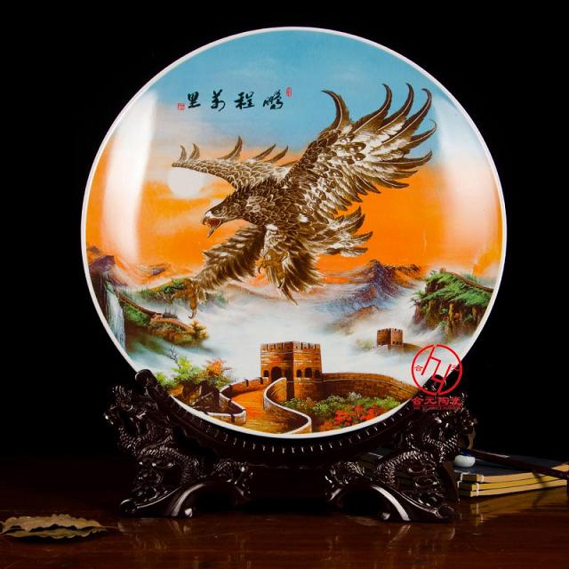 定制企业周年纪念礼品陶瓷盘&nbsp;&nbsp;企业周年庆纪念盘&nbsp;&nbsp;周年活动礼品瓷盘&nbsp;&nbsp;定做纪念礼品瓷盘